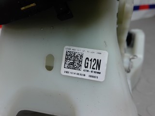 Кулиса КПП, ориг. номер 43700N7120NNB, HYUNDAI TUCSON 4 (NX4) 4 (NX4)