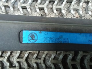 Рейлинги, ориг. номер 5E7860025, 5E7860026, SKODA OCTAVIA A8 A8