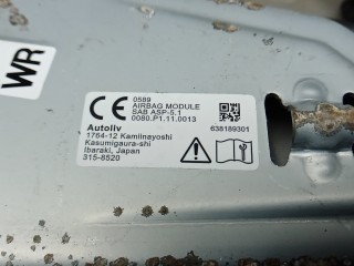 Подушка сидения пассажира, ориг. номер 7030A725XA, MITSUBISHI ECLIPSE CROSS 2017-2022