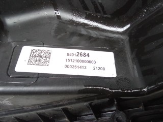 Корпус воздушного фильтра, ориг. номер 84012684, OPEL INSIGNIA 2 2