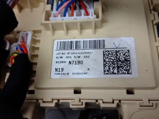 Блок предохранителей, ориг. номер 91950N7190, HYUNDAI TUCSON 4 (NX4) 4 (NX4)