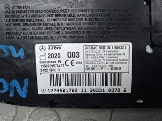 Подушка сидения пассажира, MERCEDES BENZ A-CLASS W177 W177 2018-2023