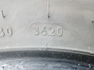 Шина, LAND ROVER FREELANDER 2 2 2010-2012