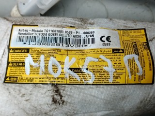 Подушка сидения пассажира, ориг. номер 7392002090, TOYOTA AURIS E180 E180 2012-2015