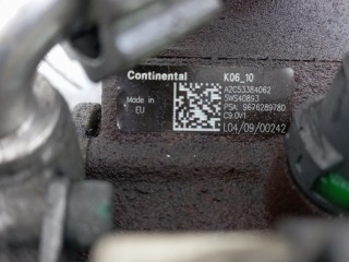 ТНВД дизельный, ориг. номер 5WS40893, A2C53384062, FORD FOCUS 3 3 2011-2015