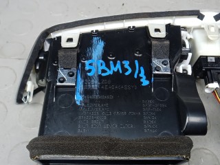 Дефлектор, ориг. номер 687504EA0A, NISSAN QASHQAI J11 J11