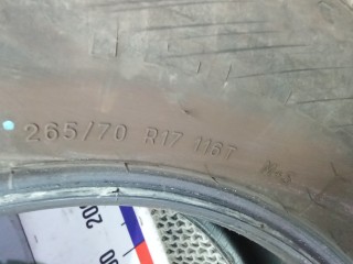 Шина, NISSAN NAVARA D40 D40 2005-2010