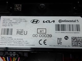 Блок комфорта, ориг. номер 96510N7050, A3C0520591100, HYUNDAI TUCSON 4 (NX4) 4 (NX4)