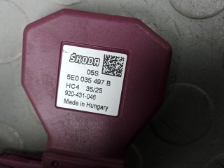 Антенна, ориг. номер 5E0035497B, SKODA KAMIQ 1 1