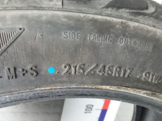 Шина, SUBARU IMPREZA 2 2 2002-2005