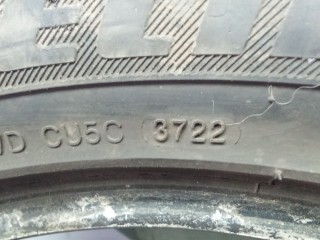 Шина, ориг. номер 21555R18, NISSAN QASHQAI J10 +2 J10 +2