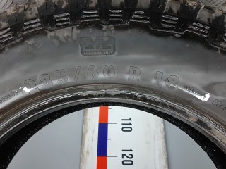 Шина, MITSUBISHI PAJERO 3 3 2002-2006