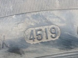 Шина, LAND ROVER FREELANDER 2 2 2010-2012