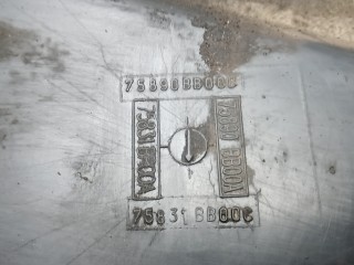 Защита двигателя нижняя (поддона), ориг. номер 75831BB00C, NISSAN QASHQAI J10 +2 J10 +2