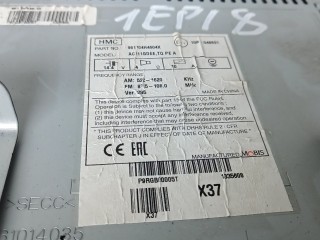 Магнитола, ориг. номер 961704H4604X, HYUNDAI H1 (STAREX) 2 2