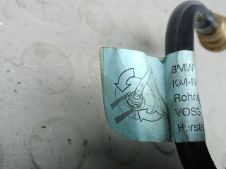 Прочие, ориг. номер 6755022, BMW X5 E53 E53 1999-2003