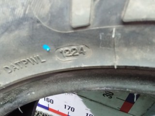 Шина, NISSAN NAVARA D40 D40 2005-2010