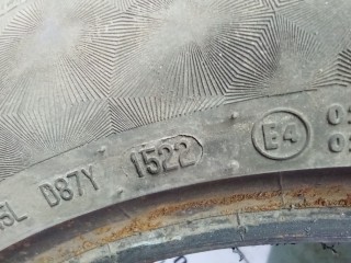 Шина, ориг. номер 22555R18, MITSUBISHI OUTLANDER 3 GF0W 3 GF0W 2012-2015