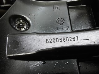 Поддон дизельный, ориг. номер 8200451325, 8200660297, NISSAN QASHQAI J10 +2 J10 +2