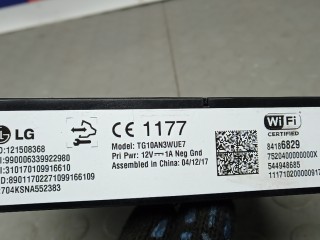 Блок управления Bluetooth, ориг. номер 84186829, OPEL INSIGNIA 2 2