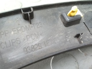 Молдинг крыла заднего левого, ориг. номер 938294EA0A, NISSAN QASHQAI J11 J11