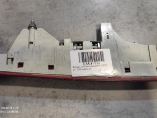 Фонарь дополнительный, PEUGEOT 207 2006-2009