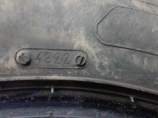 Шина, CITROEN C4 PICASSO 2 2 2013-2016