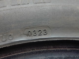 Шина, FORD KUGA 2 2 2012-2016