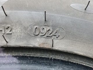 Шина, KIA CEE'D 2 (JD) 2 (JD) 2012-2015
