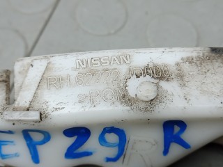 Крепление бампера переднее, ориг. номер 62222JD000, NISSAN QASHQAI J10 +2 J10 +2