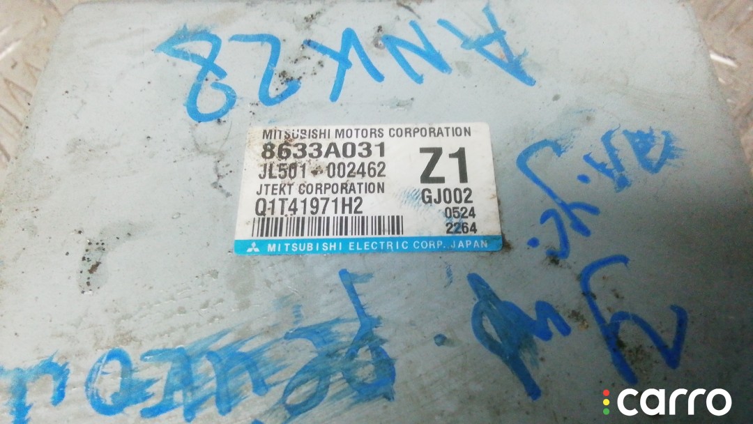 Блок управления электроусилителя MITSUBISHI ASX 1 1 2010-2013, 8633A031, фото 4
