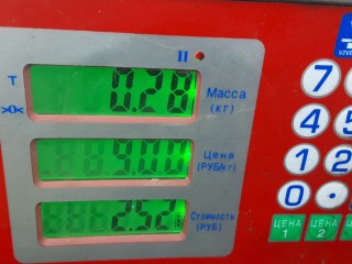 Бачок расширительный, ориг. номер 2544126100, 254301D200, KIA CARENS 3 3