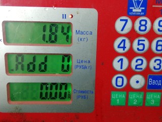 Блок ABS, ориг. номер 4405042250, TOYOTA RAV 4 XA30 XA30
