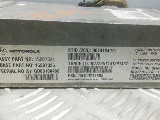 Блок управления, ориг. номер 15207324, 0014184979, CHEVROLET SUBURBAN GMT800 GMT800