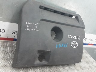 Защита двигателя верхняя, ориг. номер 1261126030, TOYOTA RAV 4 XA30 XA30