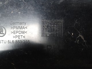 Ус под фонарь правый, SKODA YETI 1 1 2009-2014