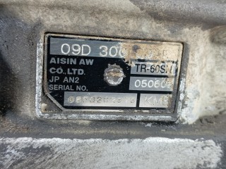 КПП автоматическая, ориг. номер TR60SN, AUDI Q7 2005-2009