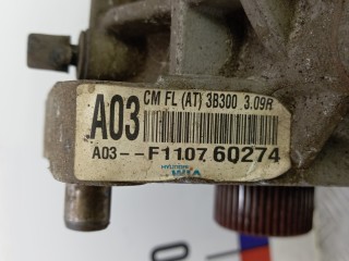 Раздаточная коробка, ориг. номер CMFLAT3B300, HYUNDAI SANTA FE 2 2 2010-2012