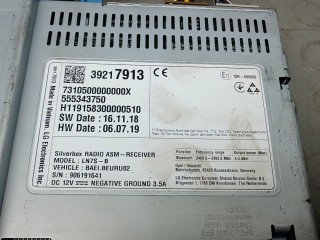 Блок мультимедиа, ориг. номер 555343750, 39217913, OPEL INSIGNIA 2 2