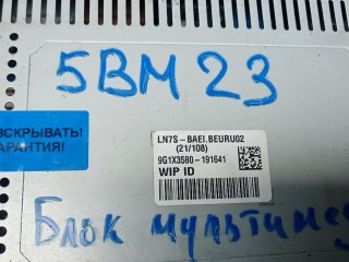 Блок мультимедиа, ориг. номер 555343750, 39217913, OPEL INSIGNIA 2 2