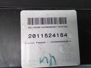 Блок предохранителей, LAND ROVER DISCOVERY 4 4 2009-2013
