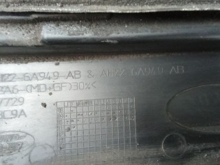 Защита двигателя верхняя, LAND ROVER DISCOVERY 4 4 2009-2013