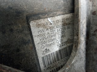 Стояночный тормоз электронный, MERCEDES BENZ S-CLASS W221 W221 2005-2009