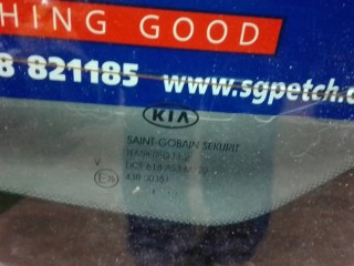 Дверь 3-5, KIA SPORTAGE 3 3 2010-2014