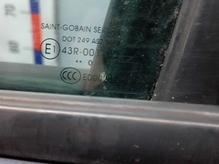 Дверь передняя левая, CITROEN C4 GRAND PICASSO 1 1 2006-2013