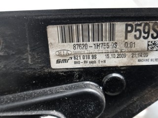 Зеркало наружное правое, ориг. номер 5PIN, KIA CEE'D 1 1 2006-2010