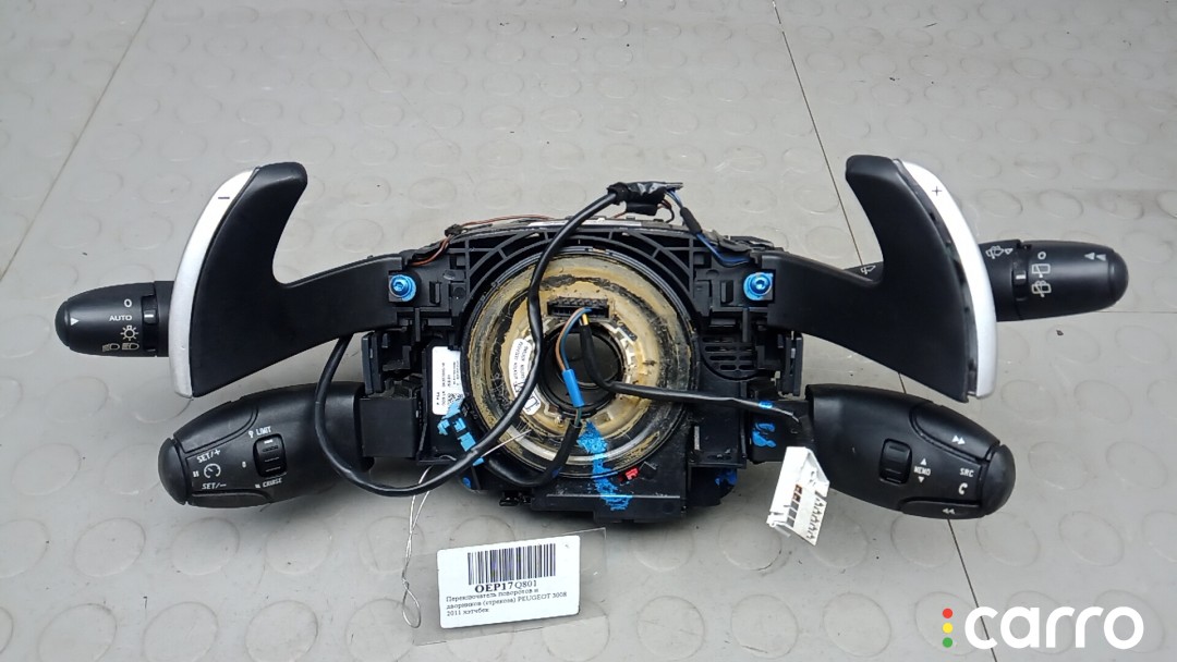 Переключатель поворотов и дворников (стрекоза) PEUGEOT 3008 1 1 2009-2013, PSA96667319XT, фото 1