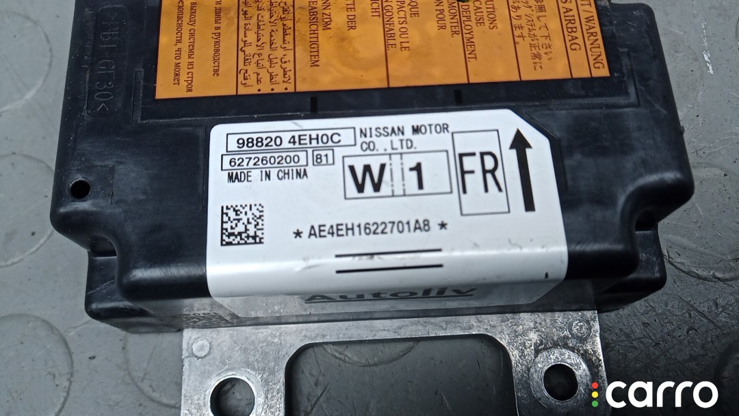 Блок управления airbag NISSAN QASHQAI J11 J11, 988204EH0C, фото 3
