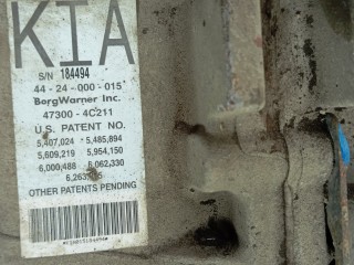 Раздаточная коробка, ориг. номер 47300-4C211, KIA SORENTO 1 1 2006-2011