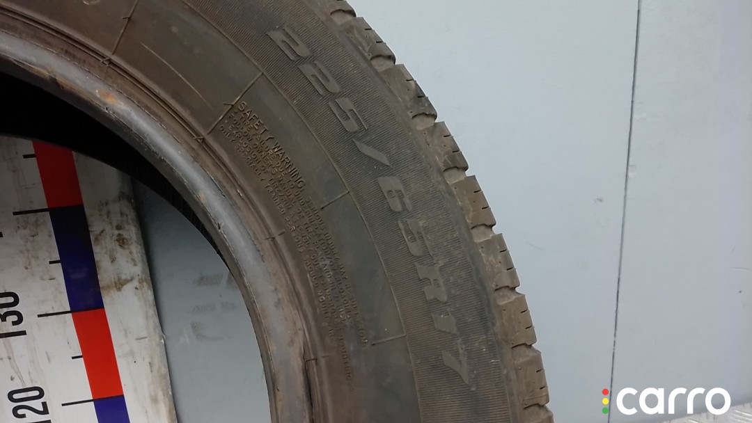 Шина NISSAN X-TRAIL T32 T32 2013-2019, фото 4